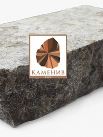 Пилено-колотая брусчатка из Лабрадорита Пилено-колотая брусчатка из Лабрадорита